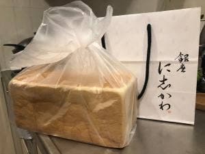 銀座に志かわ 銀座本店