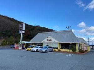 和風レストラン こなか たつの店