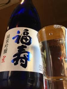 立ち呑み&座り呑み 大衆酒場 はちまん