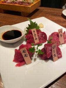 馬酒場ボブリー