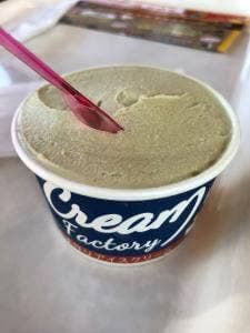 ジョンソンタウン アイスクリームファクトリー