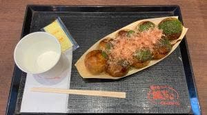 築地銀だこ ルミネ大宮店