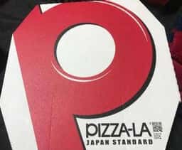 ピザーラ 倉敷店