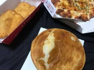 ピザーラ 倉敷店