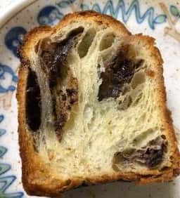 MAISON CACAO グランスタ東京店