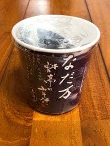 なだ万厨房 日本橋三越本店