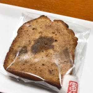 寅印菓子屋