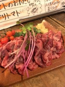 あぶり家