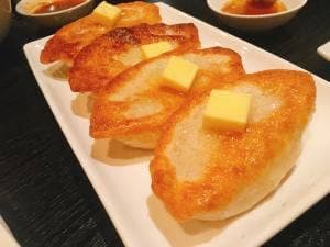 手延べ餃子BAR Wing Village