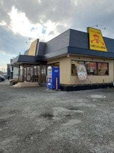 山田うどん 西砂店