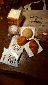 ブーランジェリー ボヌール 六本木ヒルズ店