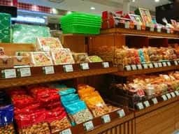 麻布十番 豆源 大丸東京店