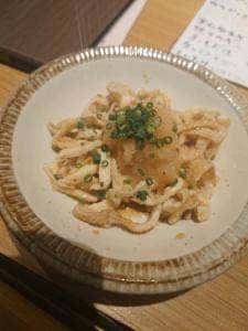 炉端のいぶし