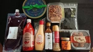 グランドフードホール 芦屋本店