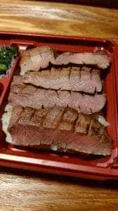 利久 小田急百貨店 町田店