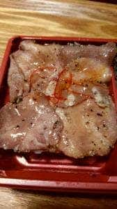 利久 小田急百貨店 町田店