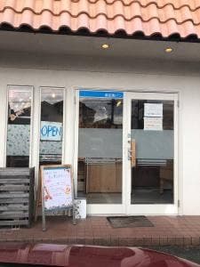 奥田製パン