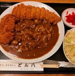 どん八山下町店