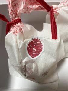 村田屋