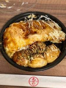 あほや西中島店