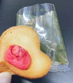 京都洋菓子工房 KINEEL 横浜高島屋店