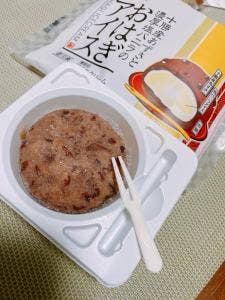 餃子のヨコミゾ 上小町本店