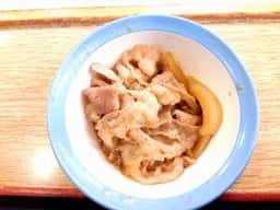 松屋 向ヶ丘遊園店