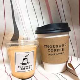 サウザンド コーヒー