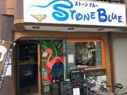 Stone Blue