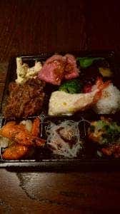 柿安ダイニング 京王新宿店