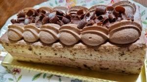 銀座コージーコーナー 京王多摩センター店
