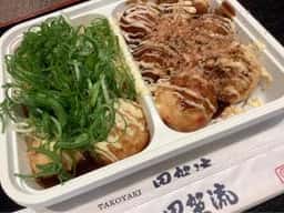 甲賀流 三井アウトレットパーク滋賀竜王店