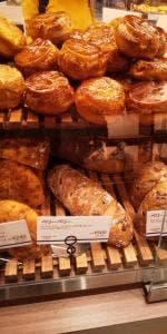 ドンク ららぽーと愛知東郷店
