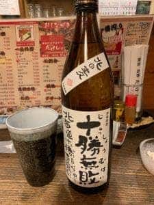 せかいのやきとり 旬鮮 たけし