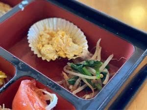 ハーモニー