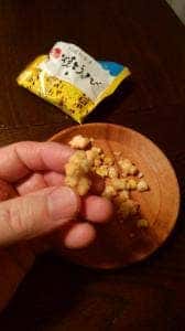 北海道うまいもの舘 アリオ橋本店