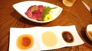 お食事の店 あじ蔵 無添加・手作り料理