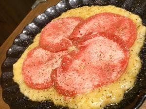 近江焼肉レストランすだく 八日市インター店
