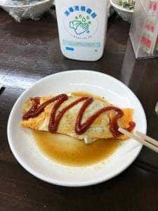 立呑み処 たまい
