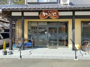 茶房かぶと