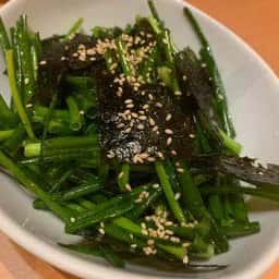 魚民 上越妙高西口駅前店