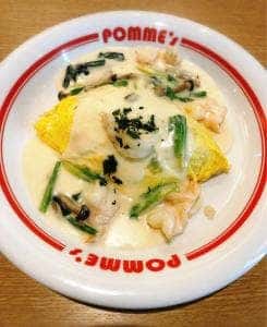 ポムの樹 classic 池袋東武店