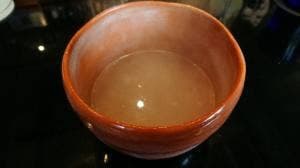 Écle.enishi