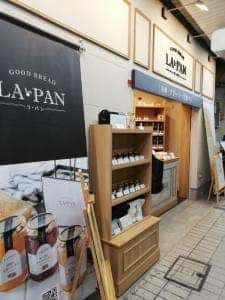 ラ・パン 大井町店
