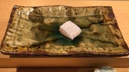 浜源