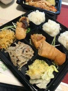DELI WAHAHA