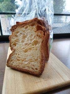 ユーワンベーカリー