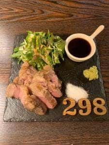 肉バル ミートキッチン 298