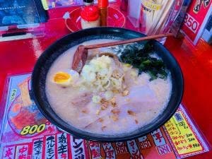 味平