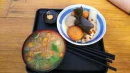 もみじ台 細田屋